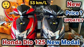 New Honda Dio 125 2025 Modal | Honda Dio 125 New 2025 Modal New Price & Features | Worth It Or Not ?