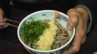 Toshikoshi Soba (Traditional New Year's Eve Dinner)