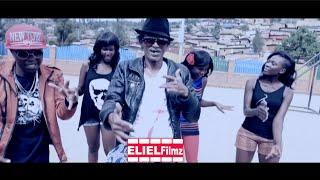 Siharaka by Bill Dollar ft Kanyombya (Eliel Filmz)