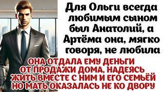 -Сынок, я собираю вещи, когда мне приехать? - Мама, не сейчас, у нас ремонт...