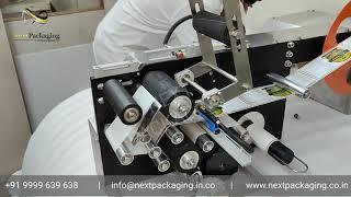 Semi Automatic Bottle Sticker  Labeling Machine | Semi-automatic Bottle Labeling Machine