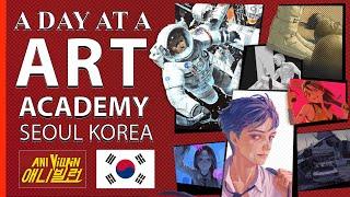 ART ACADEMY IN KOREA HOW IT WORKS