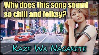  Listen to Kaze Wa Nagarete while driving in Downtown Osaka