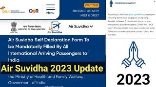 Air Suvidha registration 2023 Update|| Air Suvidha self declaration form