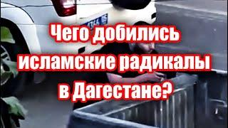 Чего добились дагестанские противники евреев? В Дербенте построят самую крупную синагогу на Кавказе!