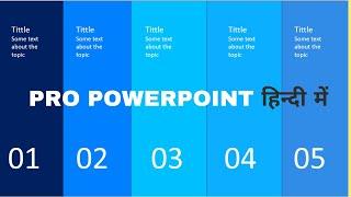 Best Way to Create PowerPoint Presentation in 5 minutes