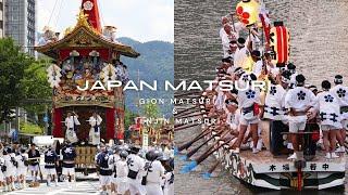 Dive into Japan's Most Spectacular Festivals: Gion Matsuri & Tenjin Matsuri