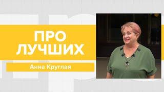 Культурная станица Кубани: чем занимаются в сельском Доме культуры?