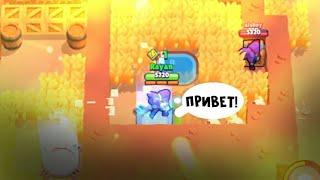 AMONG US С ТЕЛЕПОРТАМИ В BRAWL STARS