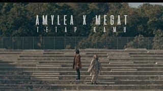 OST NUR 2 - Tetap Kamu (AMYLEA X MEGAT) Official Music Video