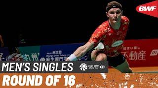 Kumamoto Masters Japan 2023 | Viktor Axelsen (DEN) [1] vs. Ng Tze Yong (MAS) | R16