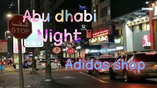 HAMDAN STREET ABU DHABI LOOKING FOR ADIDAS  SUPER SALE