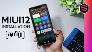 MIUI 12 Overview & Installation Ft Poco f1 (தமிழ்|Tamil)