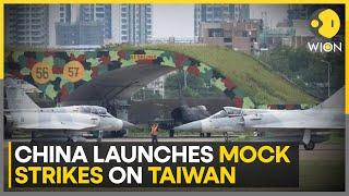 China stepping up pressure campaign againt Taiwan | What do China's latest military drills mean?