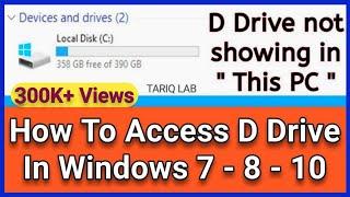 D drive not showing up Windows 10
