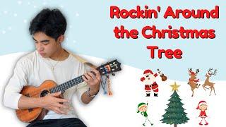 Rockin' Around the Christmas Tree || Ukulele Tutorial w/ Full Band Jam Track!