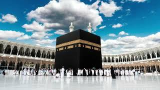 Makkah Video free | islamic No Copyright Video | Hajj | Islamic Video Background