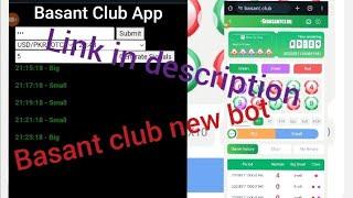 Basant club wingo advance signals bot new bot launched in market