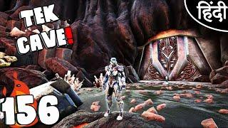 ARK Survival Evolved "Overseer Tek Cave" : Ep156 wt Akan22 • In Hindi •