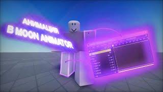 Как сделать анимацию в Moon Animator 2? | Roblox Studio