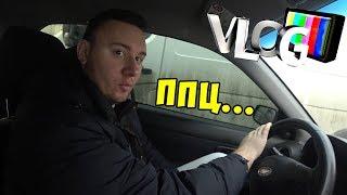 VLOG ►У Снежки Проблемы со СПИНОЙ ► П*ЗДЕЦ на дороге 