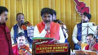 VINAYAGANE VINAI by MUKESH for KCR EVENTS +91 9150939047 & GANESH KIRUPA Best Orchestra in Chennai