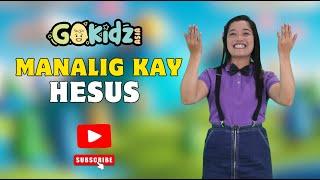 MANALIG KAY HESUS | Action Song | Sunday School | Sing Your Bible Story | Songs for Kids