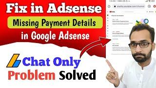 Chat Only | Fix in Adsense Disabled Problem Solved 101% | Monetization Step 2 Error
