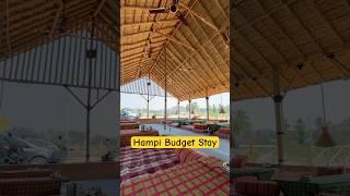 Hampi Budget Stay | Murali Guest House #hampi #karnataka #viral #shorts #reels #stay #travel #hut