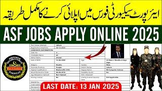 How to Apply Online for ASF Jobs 2025 | Airport Security Force Jobs in Pakistan