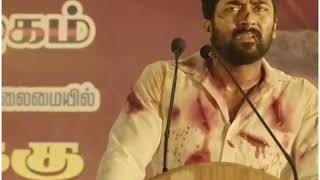 NGK Climax Surya Speech | Rap Cork