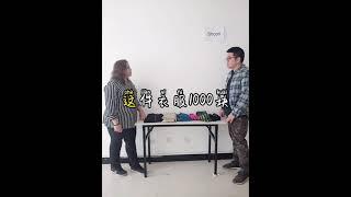 #mandarin ;Chinese language ;Me and My Chinese friend ,how to ask price in Chinese :how much it is .