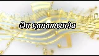 Хит-ән. Кеңес кезеңінің хиті.