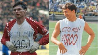 Егор Титов и Дмитрий Сычёв: Кто мы? Мясо! (2001-2002)