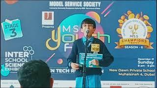 Green Tech Revolution ️ || Public Speaking || MSS YouthFest 2024 #spreadawareness #gogreen