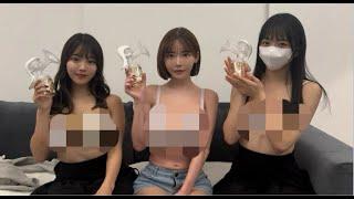 【教育】搾乳機の使い方講座