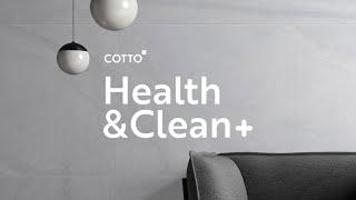 กระเบื้อง HEALTH&CLEAN+ จาก COTTO