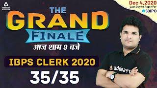 IBPS CLERK PRELIMS 2020 | MATHS | The Grand Finale Paper | Adda247