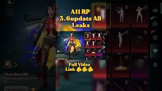 A11 Royal Pass 3D Leaks 3.6update All Leaks#pubg#bgmi#pubgmobile