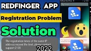 REDFINGER Cloud Phone New Method 2022 | registration problem solution #redfinger