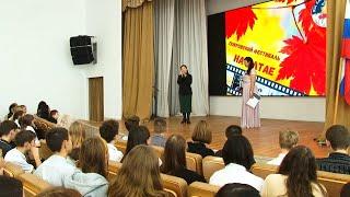 «Мы сами снимаем кино»: заключительный этап международного фестиваля кинопритч состоялся в Бийске