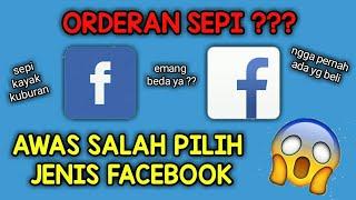 WAJIB TAHUPERBEDAAN FB BIRU & FB PUTIH Biar Orderan Makin Laris 