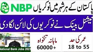 National Bank of Pakistan NBP Jobs Feb 2024 Apply Online