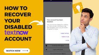 TextNow Account Disabled Problem Fix (Working Trick) | TextNow App 2023