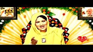 Wasan Jhokaan Pak Shabbir Dian || Qasida 2020 || Madam Afshan || Only On SSS GOLD Official