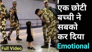 FULL VIDEO: Little girl touching soldier's feet will make you emotional | Viral Video