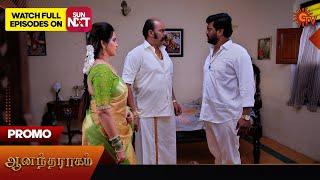 Anandha Ragam - Promo | 16 Sep 2024 | Tamil Serial | Sun TV