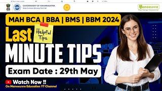 MAH CET B. BBA | BMS | BBM | BCA UG Last Minute Preparation Tips | Do's & Don't #mhcetug