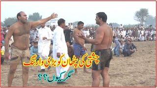 FULL Action Kabaddi Match 2021 | Shafiq Chishti | Akhtar Pathan | Imtiaz Alam | Lala Abaidullah