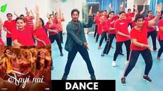 Aayi Nai Dance Video | Dance Video | Zumba Fitness With Unique Beats | Vivek Sir